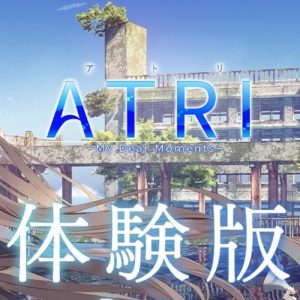 ATRI -My Dear Moments- EU Steam Altergift