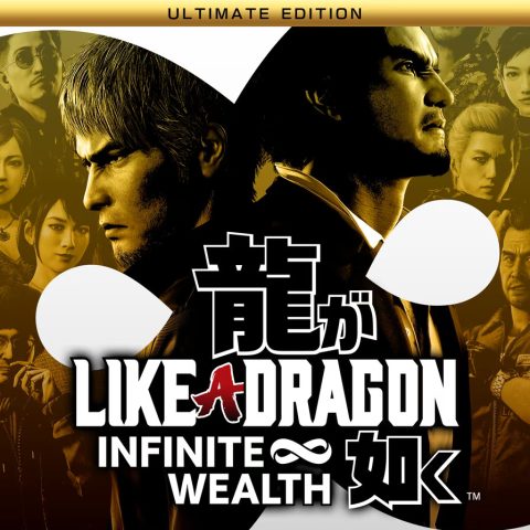 likeadragoninfiniteultimate2.jpg
