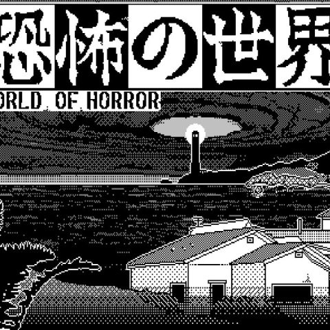 worldofhorror800_1_1_1.jpg