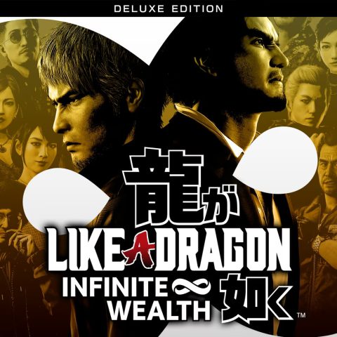 yakuzainfinitedeluxe2.jpg